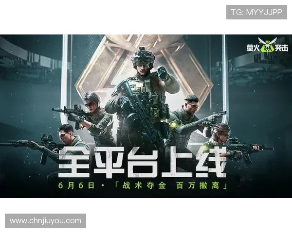 九游云游戏平台在线玩，支持多设备同步操作，打造无缝连接的极致游戏体验