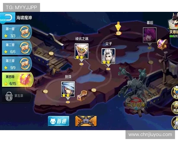 九游娱乐中国官网最新版本更新内容详解提升游戏体验