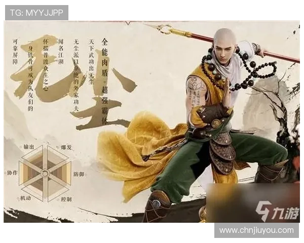 九游官网入口官方地址大全,提供最全的登录入口信息方便玩家使用