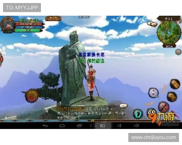 九游客户端安全保障措施,确保玩家个人信息与游戏数据安全