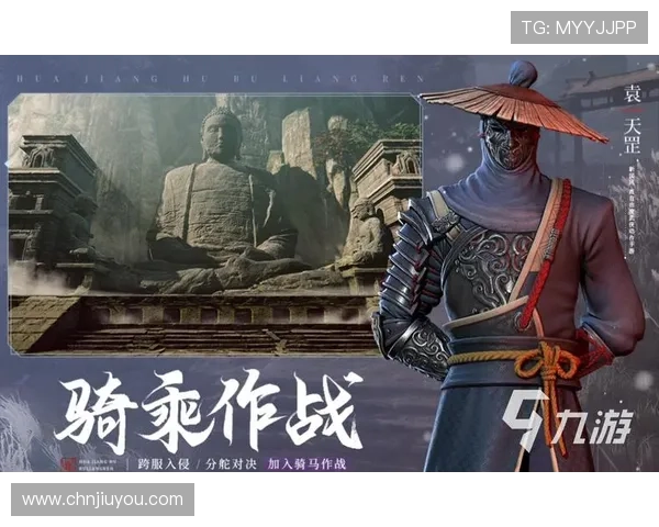 九游手机网站支持多种手机型号的游戏下载与兼容性优化