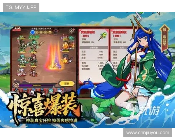 九游旗舰平台全面升级，提供最优质的游戏资源和用户服务体验