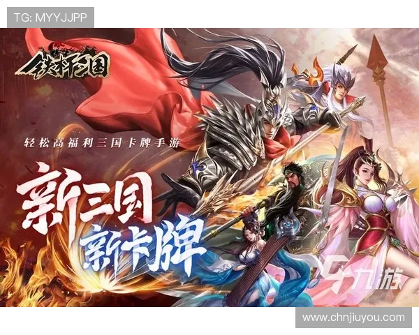 九游游戏app官方下载安装教程,快速上手体验丰富多彩的游戏世界