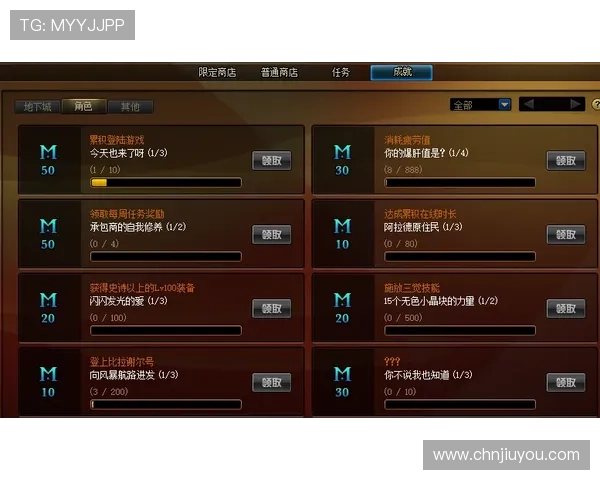 j9真人游戏平台排名及其特色功能全面分析帮助玩家做出明智选择