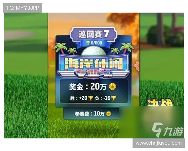 九游体育在线登录入口最新指南帮助玩家顺利进入平台畅享精彩体育赛事体验