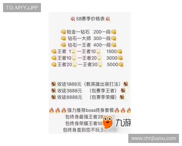 九游线上官网最新游戏资讯与攻略全面解析助你轻松掌握游戏技巧