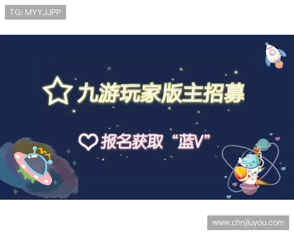 九游论坛下载安装常见问题及解决方案，确保你顺利体验九游丰富的游戏资源和社区服务